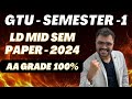 GTU - SEMESTER 1 - MATHS -  ld MIDSEMESTER PAPER 2024