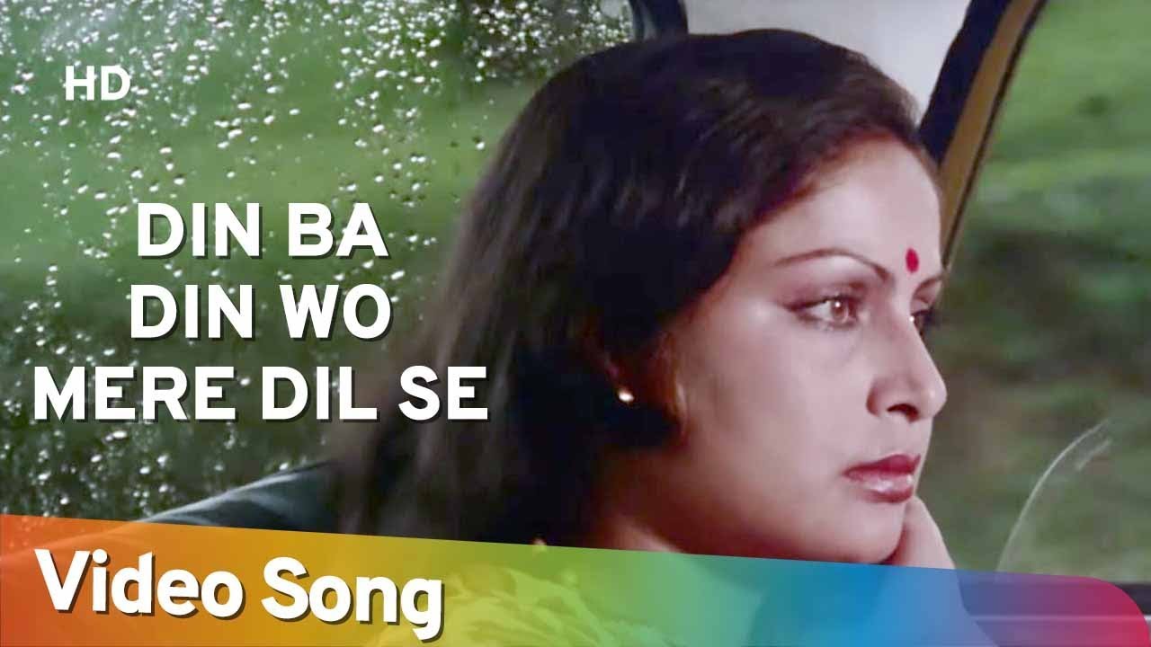 Din Ba Din Wo Mere Dil Se  Trishna 1978  Raakhee  Sanjeev Kumar  Lata Mangeshkar Songs