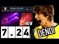 НОВАЯ МЕТА от DENDI! КВОПА через ШБ 😈