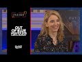 Carol Morley/Out of Blue Interview - Inside Picturehouse Special