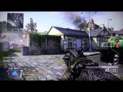 Sergeant Mino's "COD:BO2" Two Thumbs Doing the Wiggle♪ Part 43
