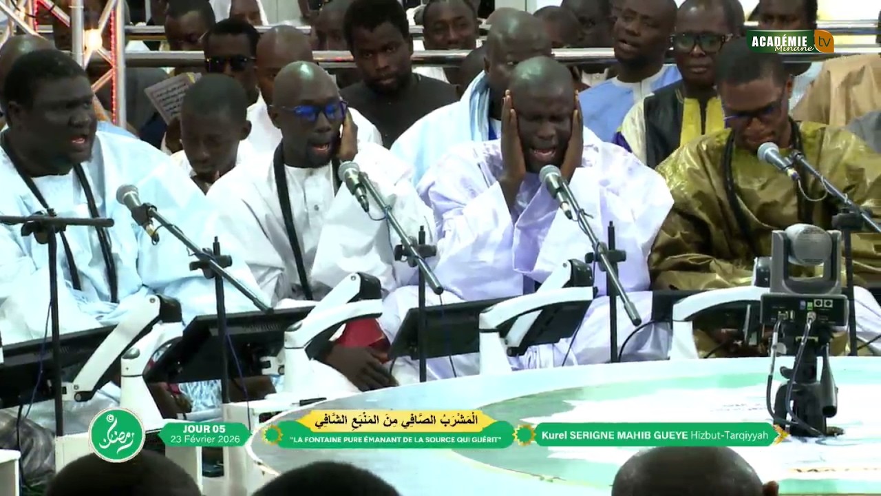 Mawahibou Kurel Serigne Mahibe Gueye Ramadan 1447H / 2026 🌙 | Résidence Cheikhoul Khadim