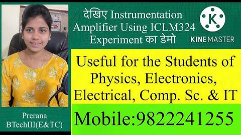 Instrumentation Amplifier Using IC LM324 Experiment Demo Perfect Electronics #instrumentation
