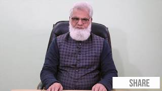 This video is related to Dust Allergy Treatment. In this video, I w...