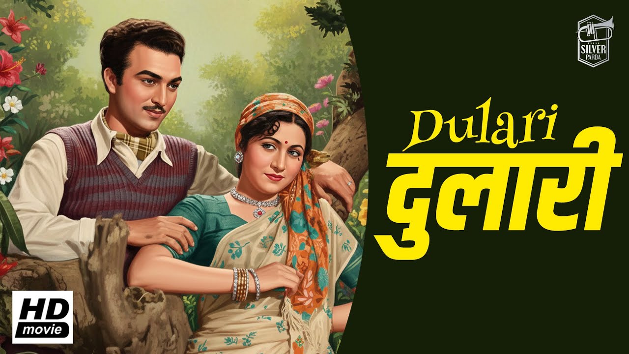Dulari (1949) | Full Hindi Movie | Madhubala, Suresh | Old Classic Romantic Musical Drama Full Movie
