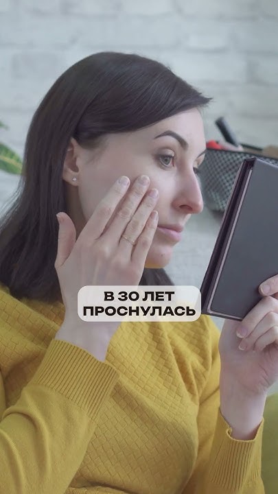 Зубная паста ПРОТИВ прыщей! #кожалица #прыщи #зубнаяпаста - YouTube