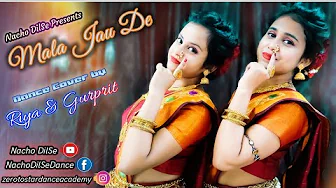 Mala Jau De | Full Dance Video | Riya Gurprit | Ferrari Ki Sawaari | Vidya Balan