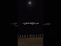 أصوات لن ينساها التاريخ أصوات لن ينساها التاريخ