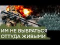 Русские своих бросают: как предали спецназовцев ГРУ — Гражданская оборона, 02.06