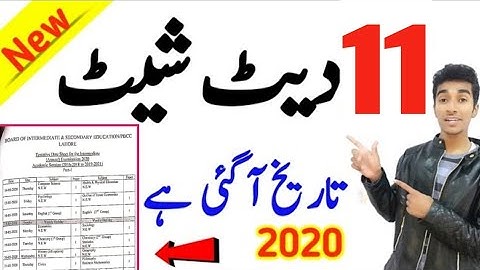 11th Class New Date Sheet 2020