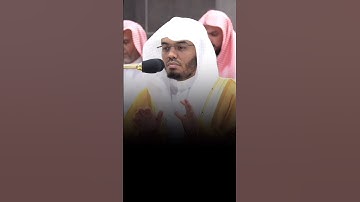 فضيلة الشيخ أ.د. ياسر الدوسري || تبت يدا أبي لهب وتب || سورة المسد