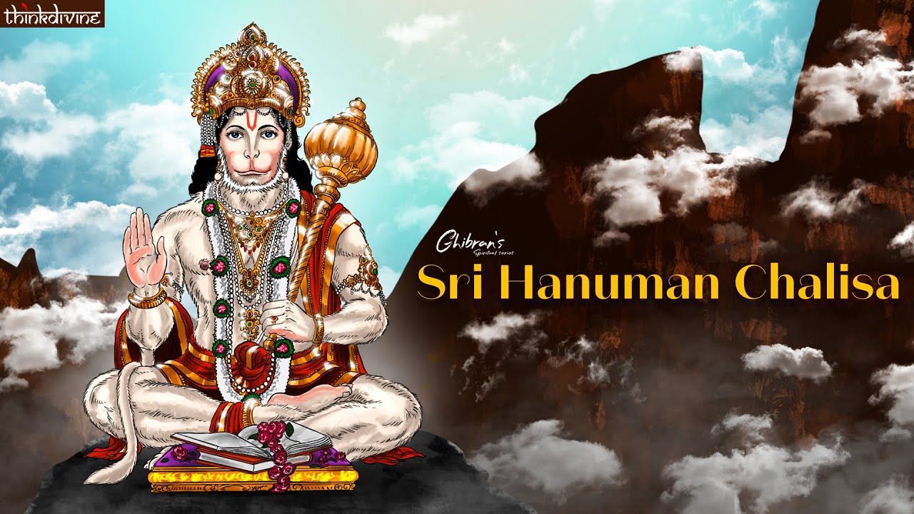 Ghibrans Spiritual Series  Sri Hanuman Chalisa Lyric Video Song  Ghibran