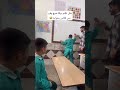 روش نوین بیدار کردن دانش آموز وسط کلاس طنز خنده دانش آموز مدرسه معلم شوخی سوتی 
