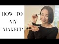 【メイク】私のメイクをご紹介【辺見えみり】