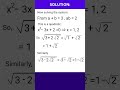 German Math Olympiad: #squareroots #shorts #mathshorts #germanmatholympiad #wondersofwisdom #maths