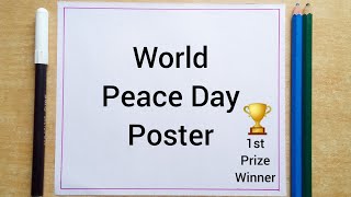 World Peace Day Drawing || International Peace Day Poster Drawing || Peace Day Poster Drawing