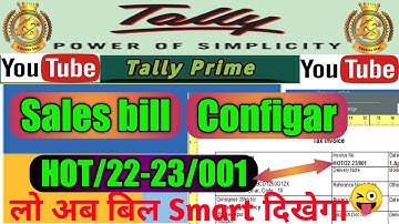 How To Set Unique Invoice Number in Sales Voucher In Tally Prime, Tally me Bill No. Configar Kiase