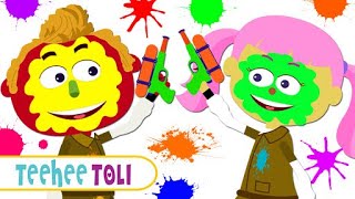 Teehee Toli | Len & Mini Play Paint Ball | Rang Seekhein Len Aur Mini Ke Saath | Hindi Rhymes