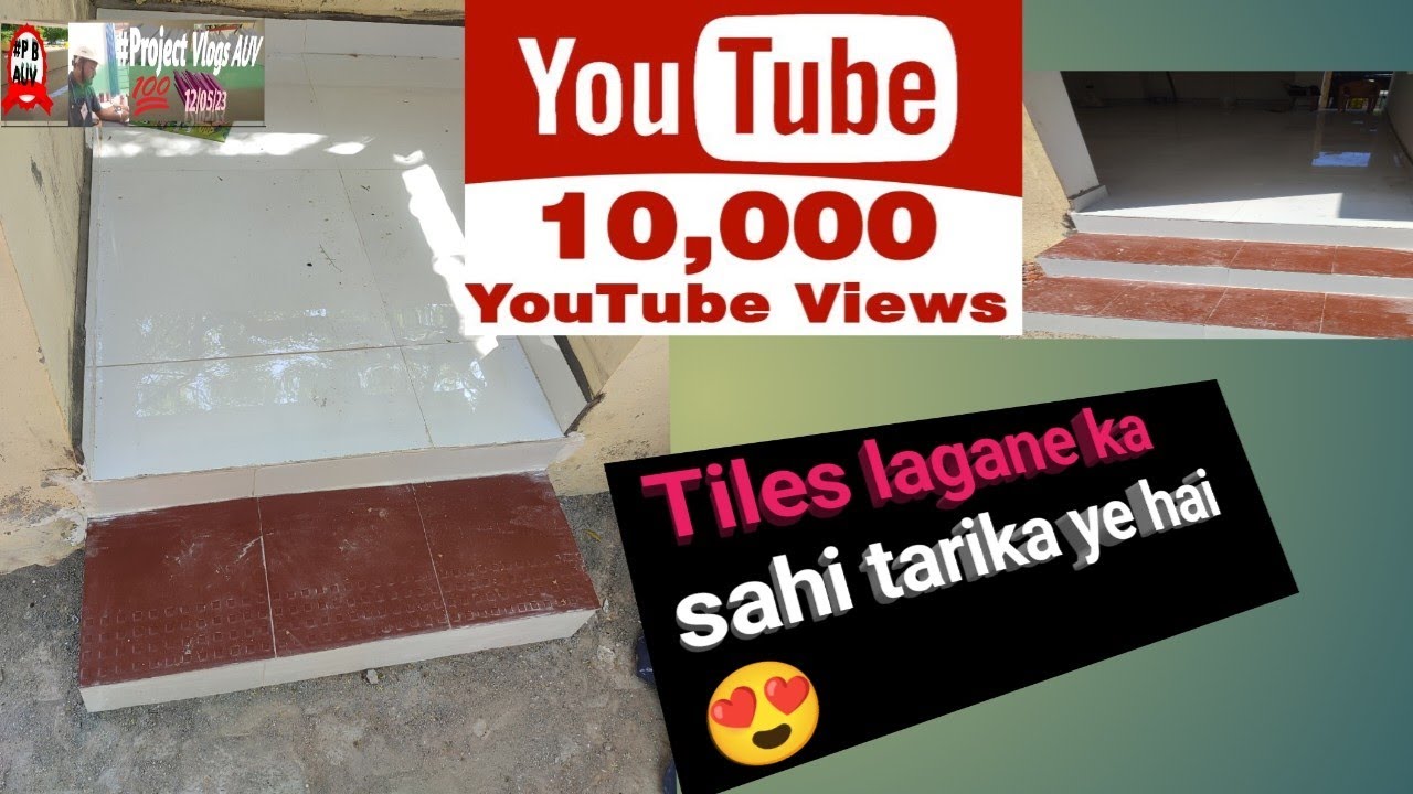 Tiles Kaise lgate hai/ Tiles lagane ka sahi tarika/ Tiles Kaise lgaye