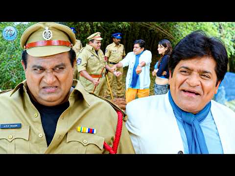 Jayaprakash Reddy And Ali Forest COmedy Scenes 😂 || Racha movie Scenes || ⁨@iDreamKumuramBheem⁩