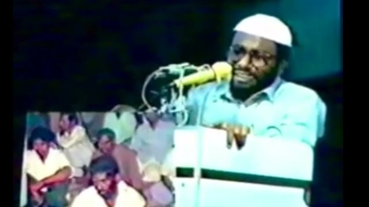 அல் குரான் பார்வையில் ஆதாரபூர்வமான ஹதீஸ்கள் 1996 ஆம் ஆண்டு JAQH மார்க்கவிளக்க பொதுக்கூட்டத்தில் PJ