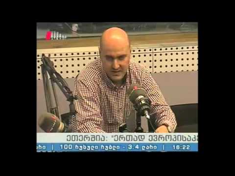 \"ერთად ევროპისაკენ\" 11.04.16  ნიდერლანდებში ჩატარებული რეფერენდუმი