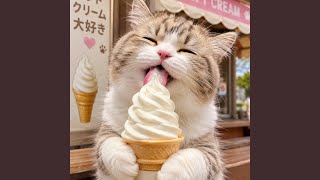 ソフトクリームが大好きな猫 screenshot 1