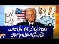 $126 Oil Price Shock Triggers New Inflation Storm Worldwide | Geo Digital