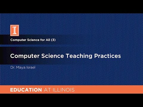 वीडियो: कंप्यूटर विज्ञान का पाठ कैसे पढ़ाएं