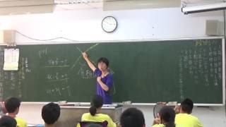 20170313 梅仙談數學 二元一次聯立方程式 琉球國中701班