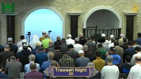 الليلة العشرين من صلاة التراويح 1445ه‍، سورة "الأحزاب" الشيخ رمضان الصباغ