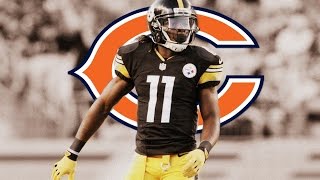 Markus Wheaton || Welcome to Chicago || Ultimate Highlights ᴴᴰ