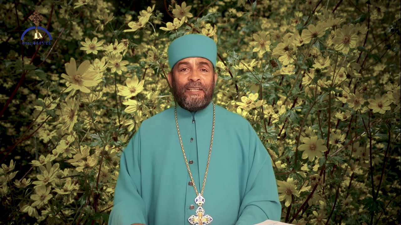 MK TV አሁንስ ተስፋዬ ማን ነው? እግዚአብሔር አይደለምን?