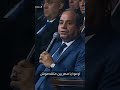 عبدالفتاح السيسي عادي لم يجوع شوية