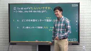 Ng Php Bi 26 Thy Dungmori