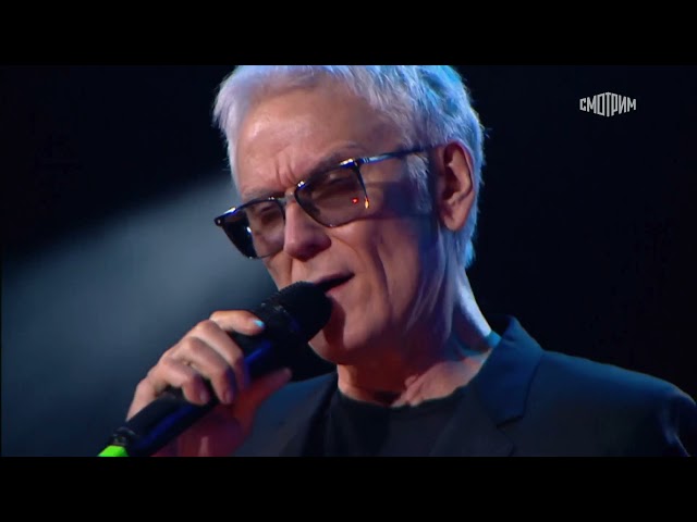 Александр Маршал - В ожидании чуда