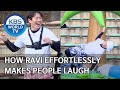 How ravi effortlessly makes people laugh 2 days  1 night season 4eng20200412