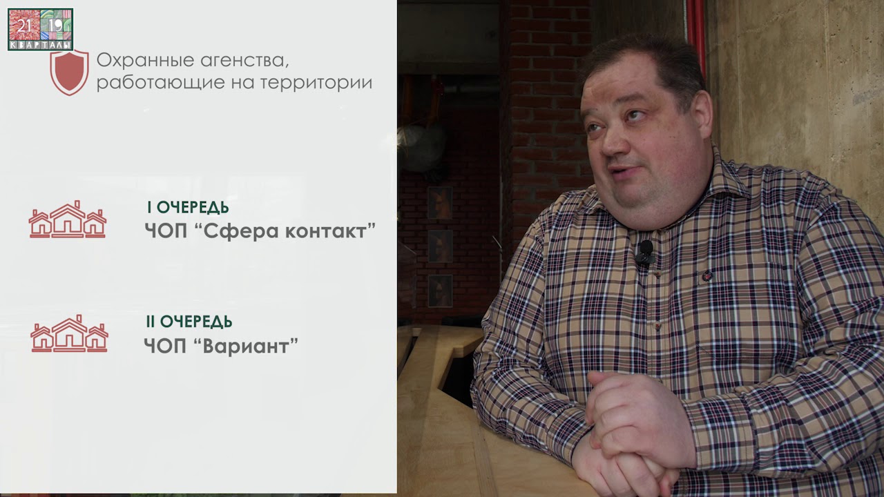 Чери альфа сервис