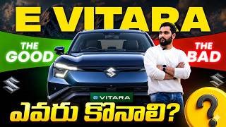 Maruti Suzuki e Vitara Review Telugu | The Good &amp; The Bad | Worth Buying?
