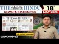 Daily Newspaper Class (The Hindu + Indian Express) for UPSC &amp; State PCS | 18th May 2026 | Sumit Sir