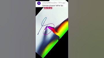 Simran name signature style#comment your name#simran name signature#shortfeed#handwriting#music