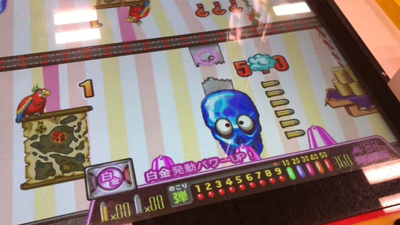 [メダルゲーム] 連射でアタックパーティー 10分ぐらい遊んで帰ろうと思ったら...w