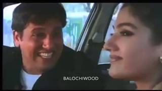 Badh Naseeb E Dozz Balochi Wood New Funny Dubbing 