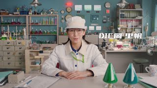 吉岡里帆 スマートニュース Cm 英語篇 ここをこうすると 全部英語の記事が見れるんだよぉ スマニューは これで英語の 吉岡里帆 Cm Navi 吉岡里帆 スマートニュース Cm 英語篇 ここをこうすると 全部英語の記事が見れるんだよぉ スマニューは これで英語の 吉岡里帆 Cm Navi