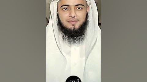 تلاوة من سورة الواقعة للشيخ عبدالعزيز الزهراني خاشعة جدا _ اتحداك لو مابكيت