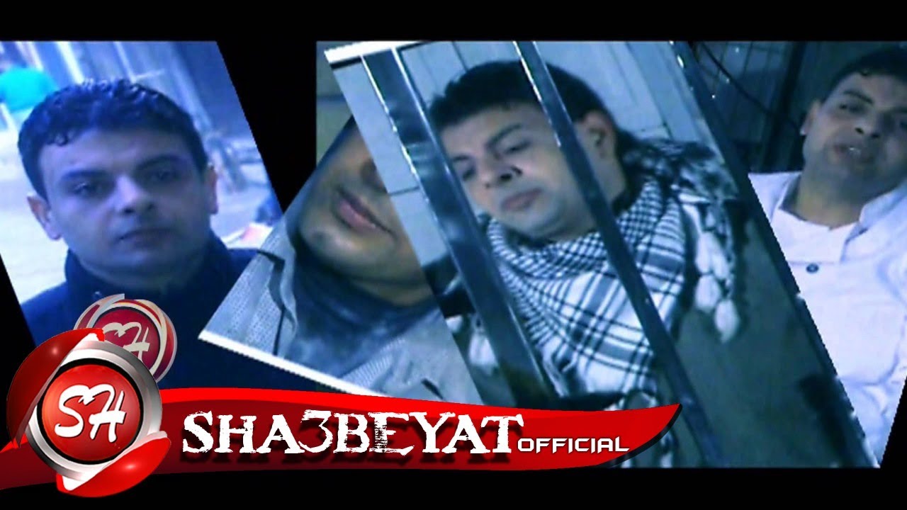 حصريا على شعبيات محمد توشكا اضعف خلق الله Mohamed Toshka Ad3f Khalk Elah