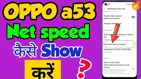 OPPO a53 mein Net Speed kaise Show kare | How to show net speed in oppo a53 | real-time network