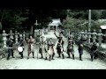 いざ、出陣!/名古屋おもてなし武将隊
