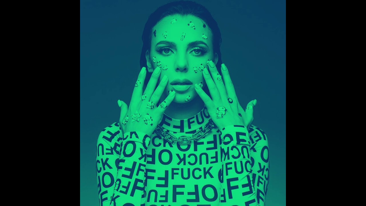 SONYA KAY -  Рай | ( SLOWED REVERB )