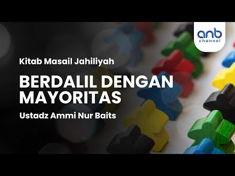 Video: Bagaimana juga menggunakan?